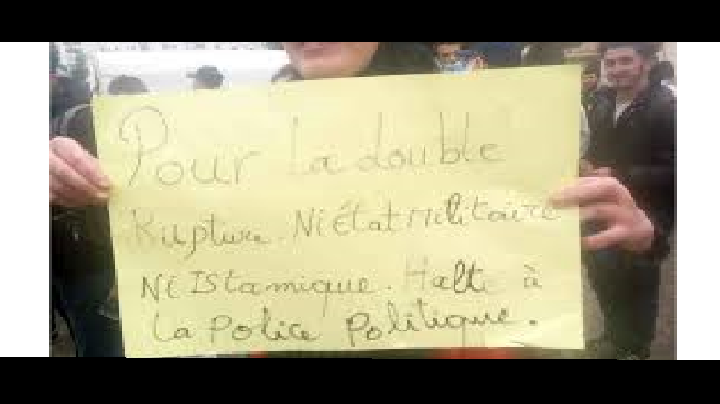L’OMBRE DE RACHAD PLANE SUR LE MOUVEMENT DIT HIRAK À VGAYET