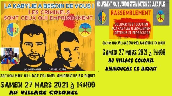 COMITÉ DE SOUTIEN AUX OTAGES LOUNÈS HAMZI ET DJAMEL AZAIM AINSI QUE TOUS LES MILITANTS KABYLES HARCELÉS PAR ALGER