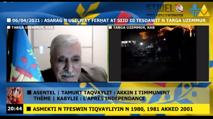 FERHAT MHENNI : LA KABYLIE INDÉPENDANTE SERA UN PAYS DES LIBERTÉS ET DES DROITS