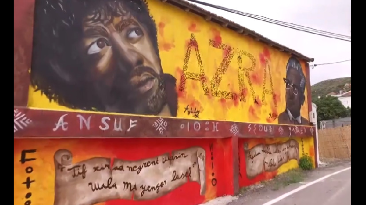 AZRA ÉLU VILLAGE LE PLUS PROPRE DE LA PRÉFECTURE DE TIZI-WEZZU