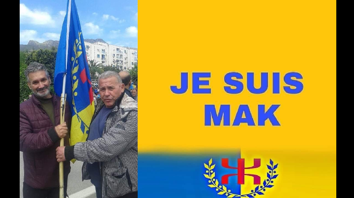 ǦAMAL ZENNATI, YEFKA-D UDEM I TEQVAYLIT