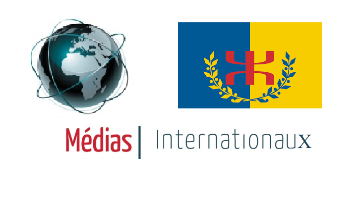 DÉCLARATION A L’ATTENTION DES MÉDIAS INTERNATIONAUX