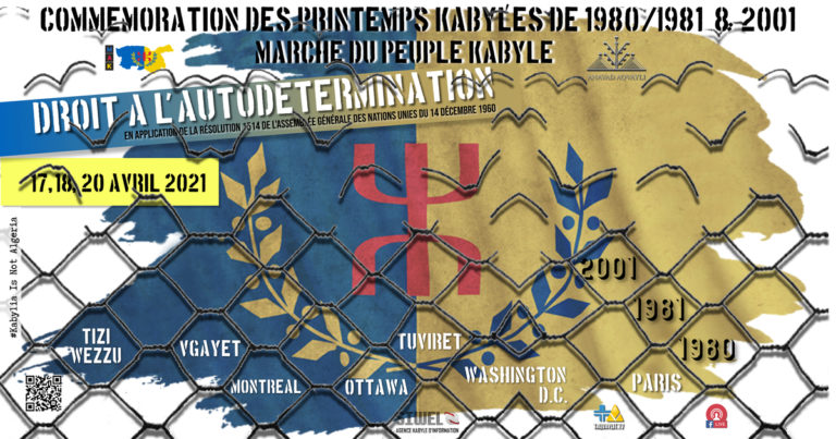 Printemps kabyles de 1980/1981 & 2001 : Agenda des commémorations en Kabylie et dans le monde