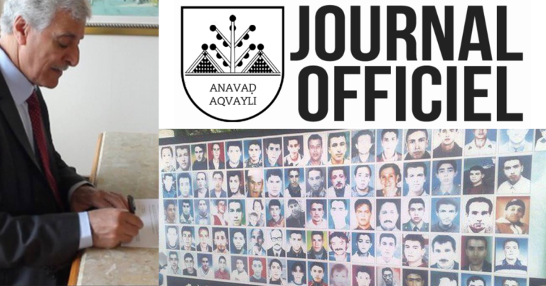 Paru au Journal Officiel de la Kabylie : Décret portant classification de l’État algérien en tant qu’État terroriste