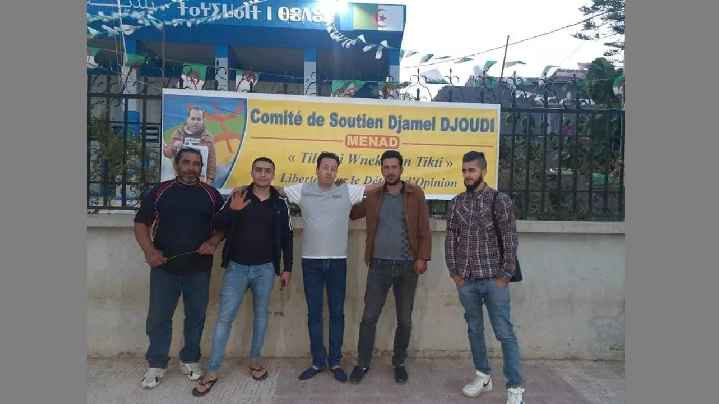 ADAVU AMHERSAN YEKKAT AMEK ARA YERREẒ TIKLI N UZEKKA