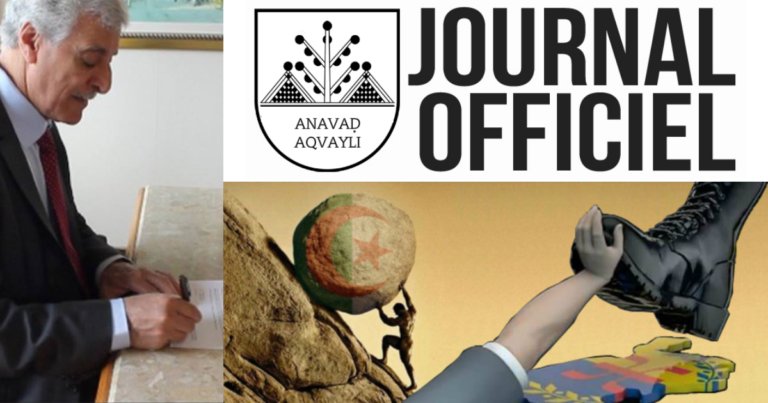 Paru au Journal Officiel de la Kabylie : Décret portant classification de l’État algérien en tant qu’État colonial illégitime
