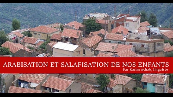 L’ARABISATION ET LA SALAFISATION DE NOS ENFANTS À L’ÉCOLE