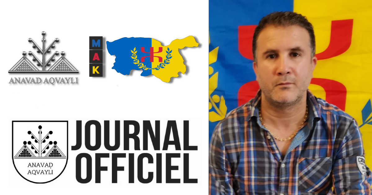 Paru au Journal Officiel de la Kabylie : Décret portant nomination des membres de la Commission de soutien aux détenus