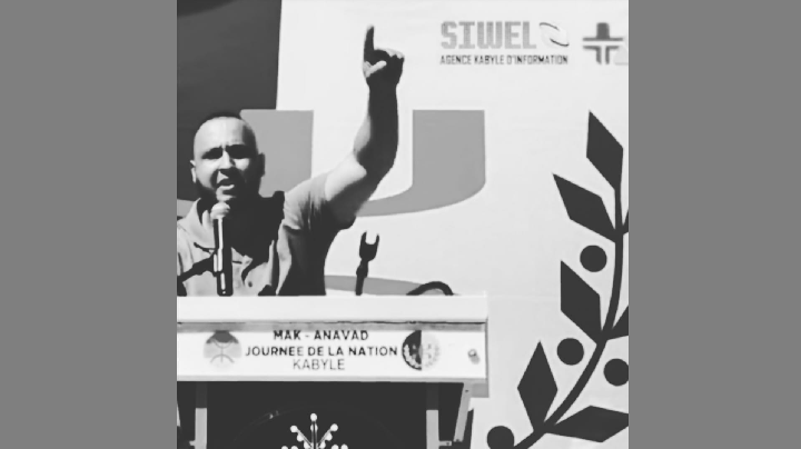 L’UNION CONTRE LA TYRANNIE, LA DICTATURE ET LE MÉPRIS DU RÉGIME ALGÉRIEN ENVERS ET CONTRE LA KABYLIE, EST UNE QUESTION TOUT D’ABORD DE DIGNITÉ HUMAINE ET DU DROIT SACRÉ