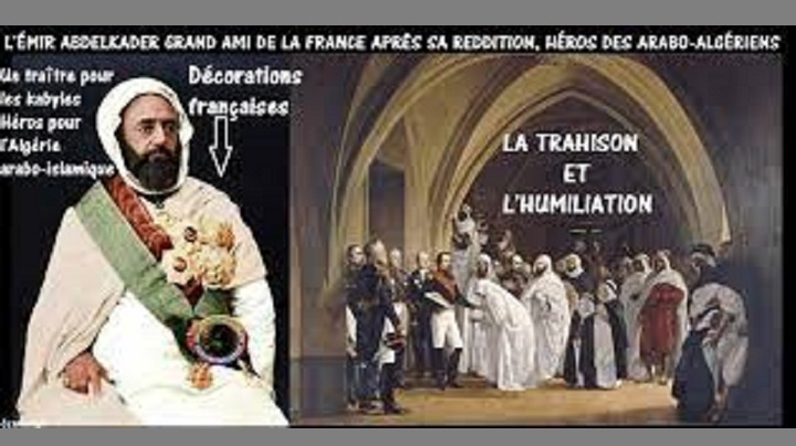« ALGÉRIE » COLONIALE, RECHERCHE FIGURE HISTORIQUE DÉSESPÉRÉMENT, ABDELKADER EST MORT
