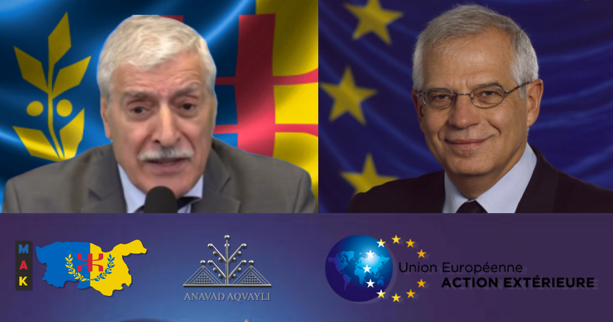 SAISI PAR FERHAT MEHENNI AU SUJET DU MAK, JOSEP BORRELL LUI RÉPOND QUE L’UNION EUROPÉENNE INTERPELLERA L’ALGÉRIE POUR LUI RAPPELER SES ENGAGEMENTS