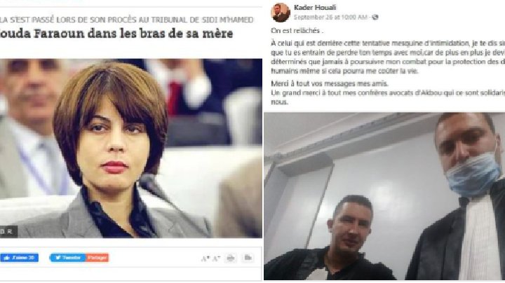 HUMANISME À GÉOMÉTRIE VARIABLE