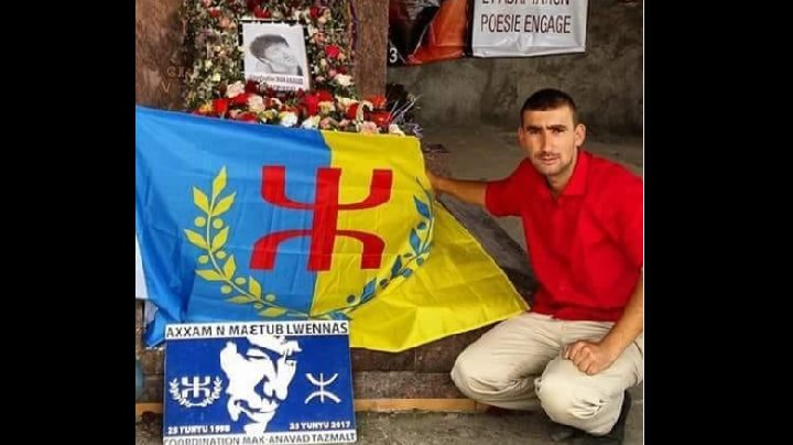 L’ENSEIGNANT UNIVERSITAIRE ET MILITANT DE LA CAUSE KABYLE « YOUCEF MESSOUAF » KIDNAPPÉ PAR LA POLICE COLONIALE ALGÉRIENNE