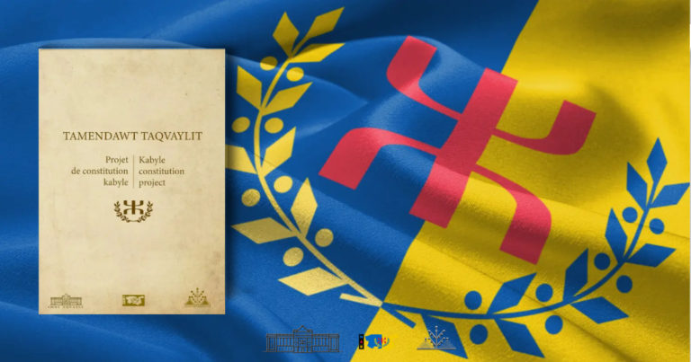 English version of the Kabyle Constitution project