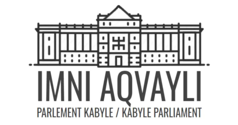 Alγu unṣiv n Yimni aqvayli / Communiqué du Parlement kabyle / Release of the Kabyle Parliament