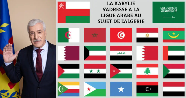 Lettre du Président Ferhat Mehenni aux Chefs d’Etat de la Ligue arabe