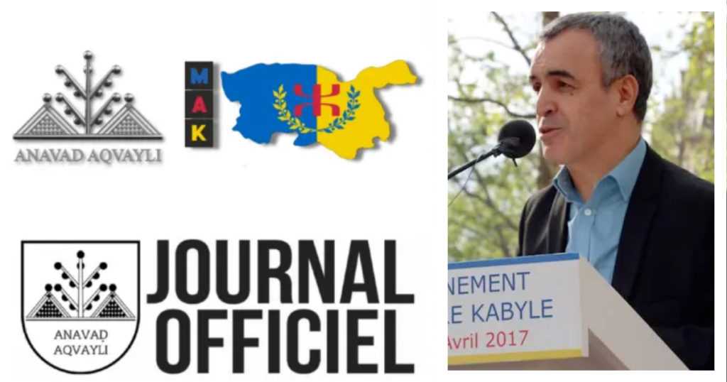 Zidane LAFDAL nommé Vice-Président du MAK et de l'Anavad
