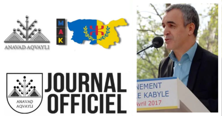 Zidane LAFDAL nommé Vice-Président du MAK et de l'Anavad