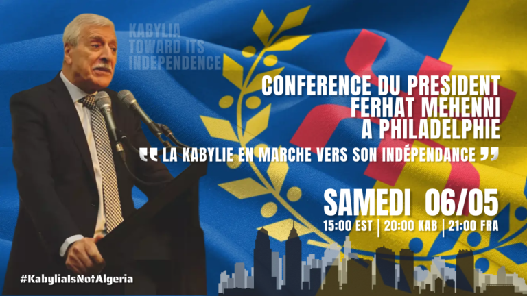 Texte de la conférence de Ferhat Mehenni à Philadelphie : « La Kabylie en marche vers son indépendance »