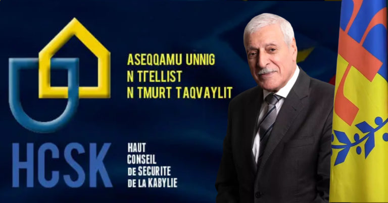 Communiqué du Haut-Conseil de la Sécurité de la Kabylie réuni le 08 mars 2024