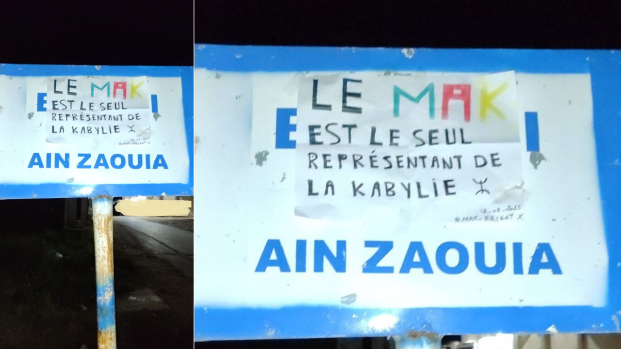Yennayer 2975 : Action de militants d’Azaɣar pour l’indépendance de la Kabylie à Azaγar