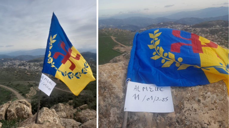 Yennayer 2975 : le drapeau kabyle flotte fièrement sur les hauteurs d’At Wemɛuc