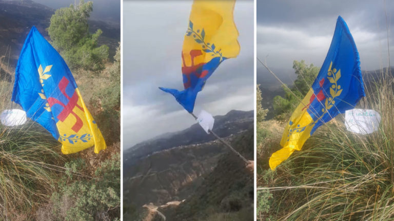 Yennayer 2975 : les citoyens et militants d’At Wertilan hissent fièrement le drapeau kabyle