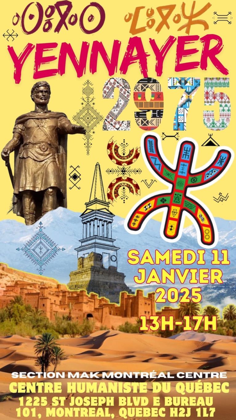 Yennayer à Montréal : Célébration Culturelle Kabyle au Centre Humaniste du Québec