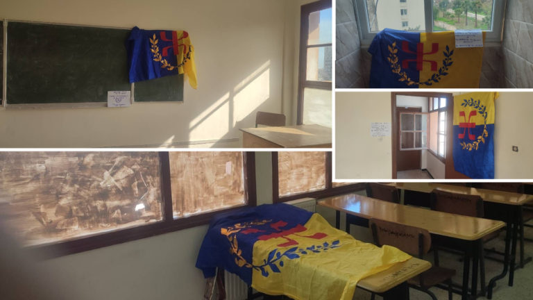 Yennayer 2975 : les étudiants kabyles du campus de Targa Uzemmur à Vgayet martèlent leur soutien inébranlable à l’indépendance de la Kabylie