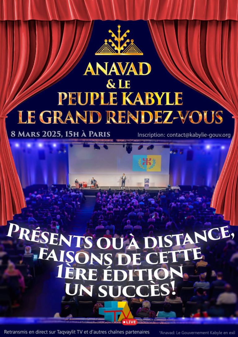 Première édition de « Anavad et le Peuple Kabyle : le grand rendez-vous » Message du Premier Ministre de l’Anavad