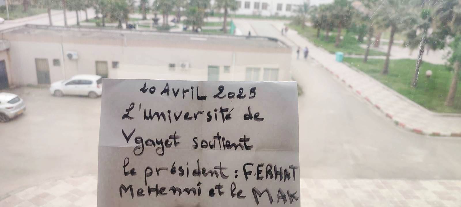 Université Targa Ouzemur à Vgayet – action discrète pour l’indépendance de la Kabylie et en hommage aux prisonniers politiques