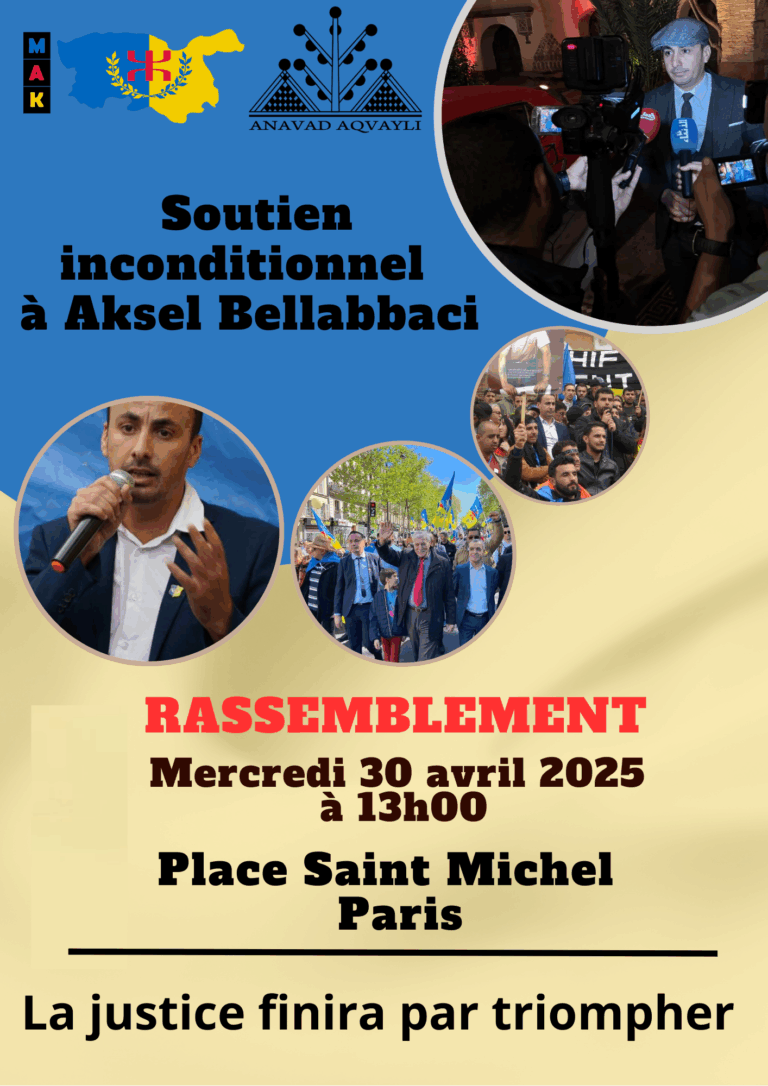 Appel au rassemblement pour soutenir Aksel Bellabbaci