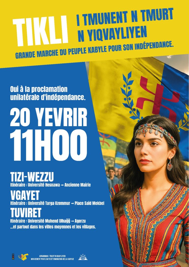 Communiqué du Mouvement pour l’Autodétermination de la Kabylie (MAK), 20 Avril 2025 : Le peuple kabyle appelé à marcher et à commémorer les Printemps berbère et kabyle