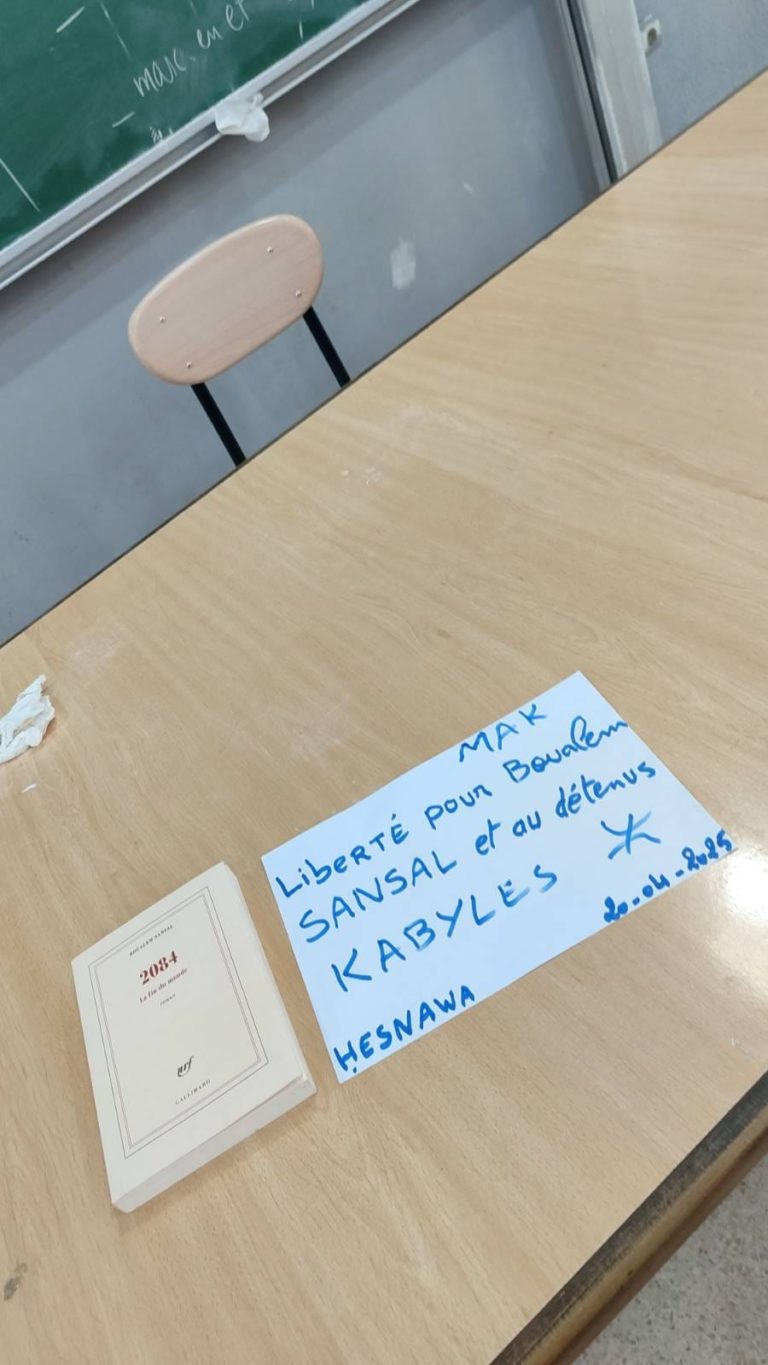 Université Mouloud Mammeri de Tizi Wezzu – 20 avril 2025