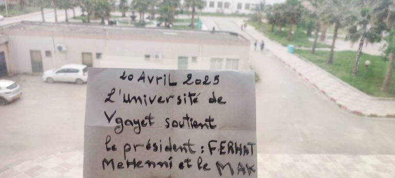 Université Targa Ouzemur à Vgayet – action discrète pour l’indépendance de la Kabylie et en hommage aux prisonniers politiques