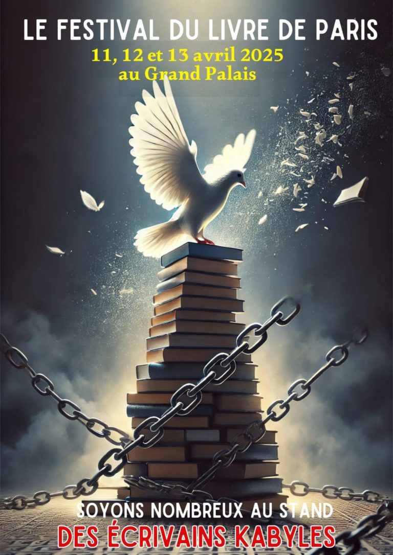 La Kabylie présente au Festival du livre de Paris