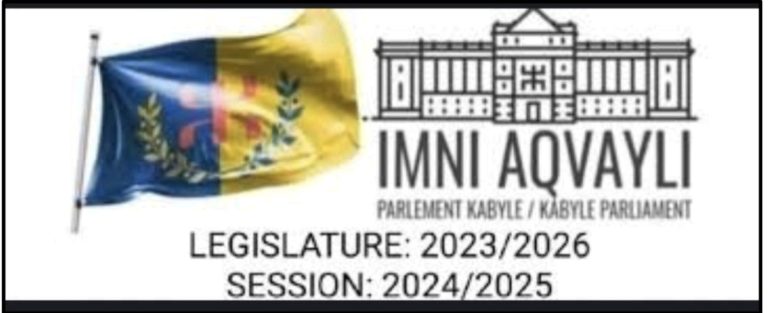 Déclaration du Parlement Kabyle sur la décision de la justice française concernant Aksel Bellabaci.