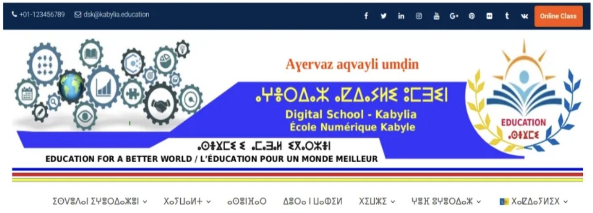 L’École Numérique Kabyle à l’avant-garde des sciences et technologies en kabyle