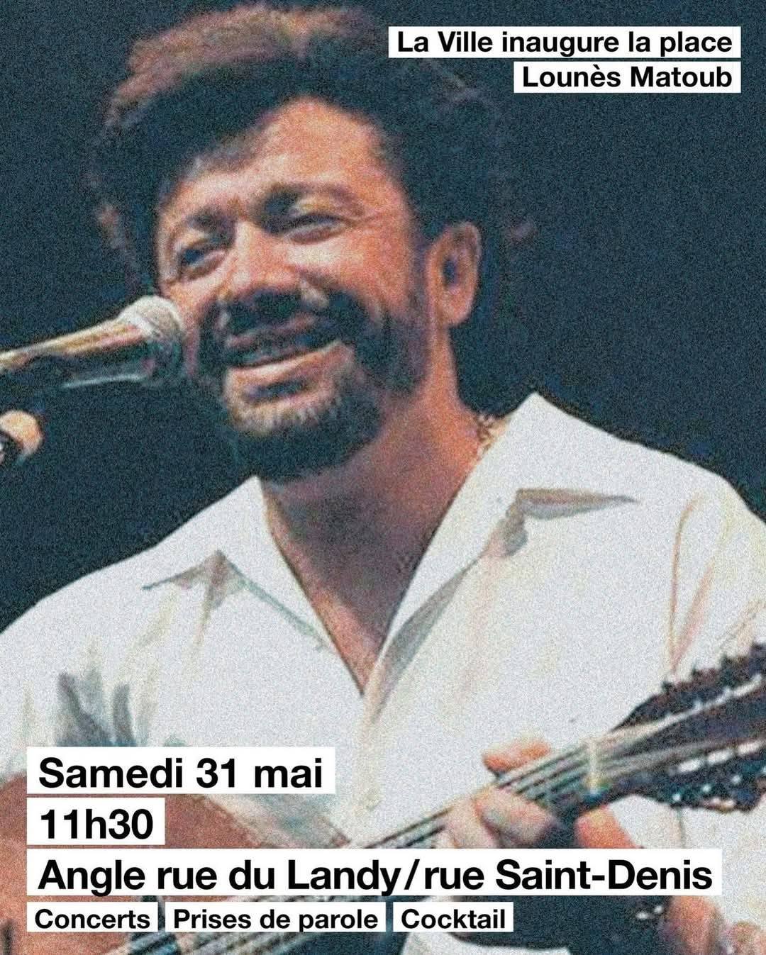 Une place Lounès Matoub sera inaugurée ce samedi 31 ami à Saint-Ouen-sur-Seine