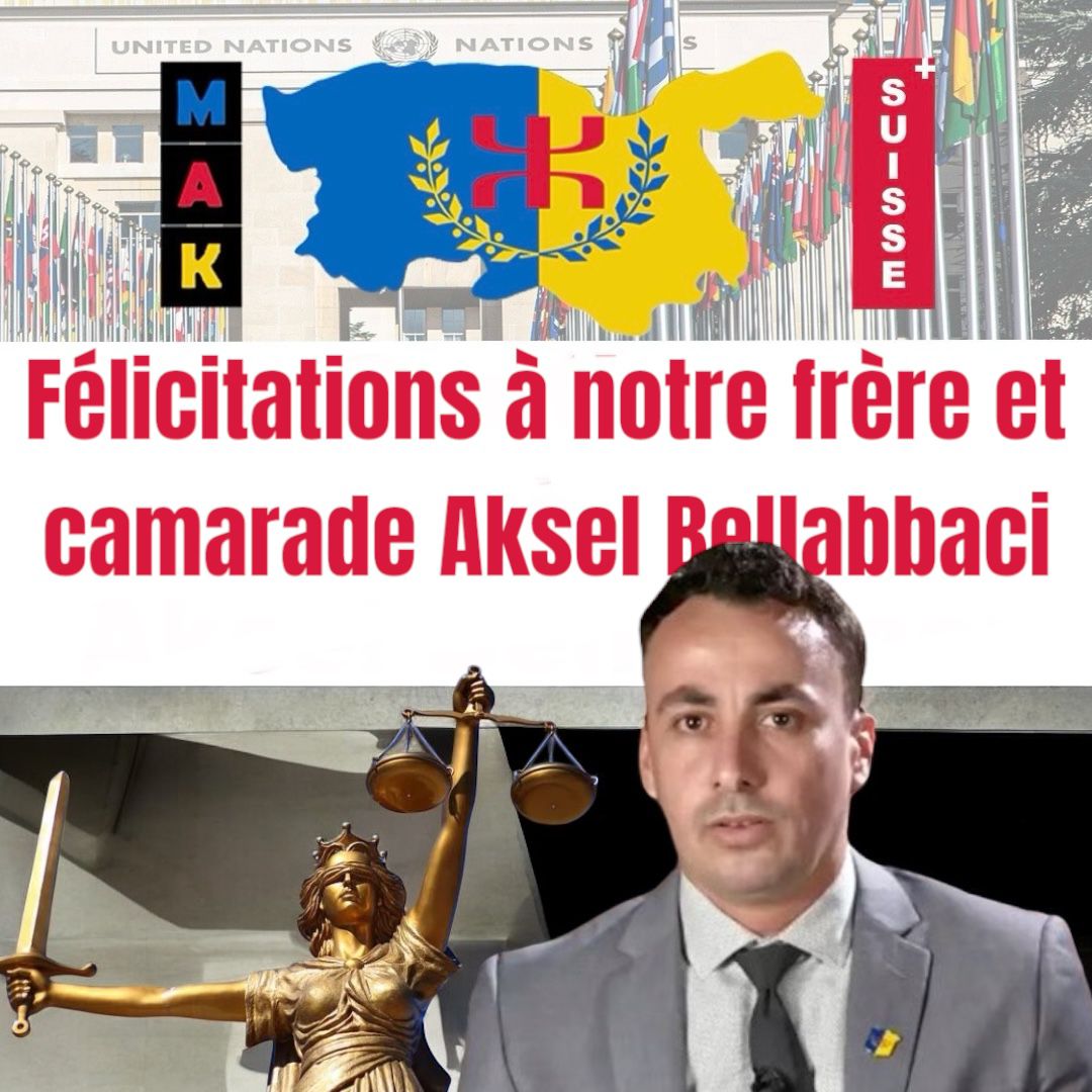 Communiqué de la coordination MAK-Suisse : « Aujourd’hui, la justice triomphe. Demain, c’est la liberté de tout un peuple qui gagnera »