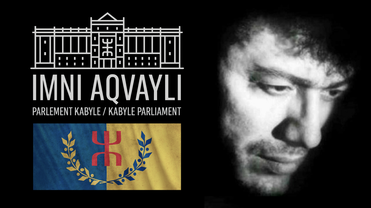 Communiqué du Parlement kabyle en mémoire de Lounès Matoub