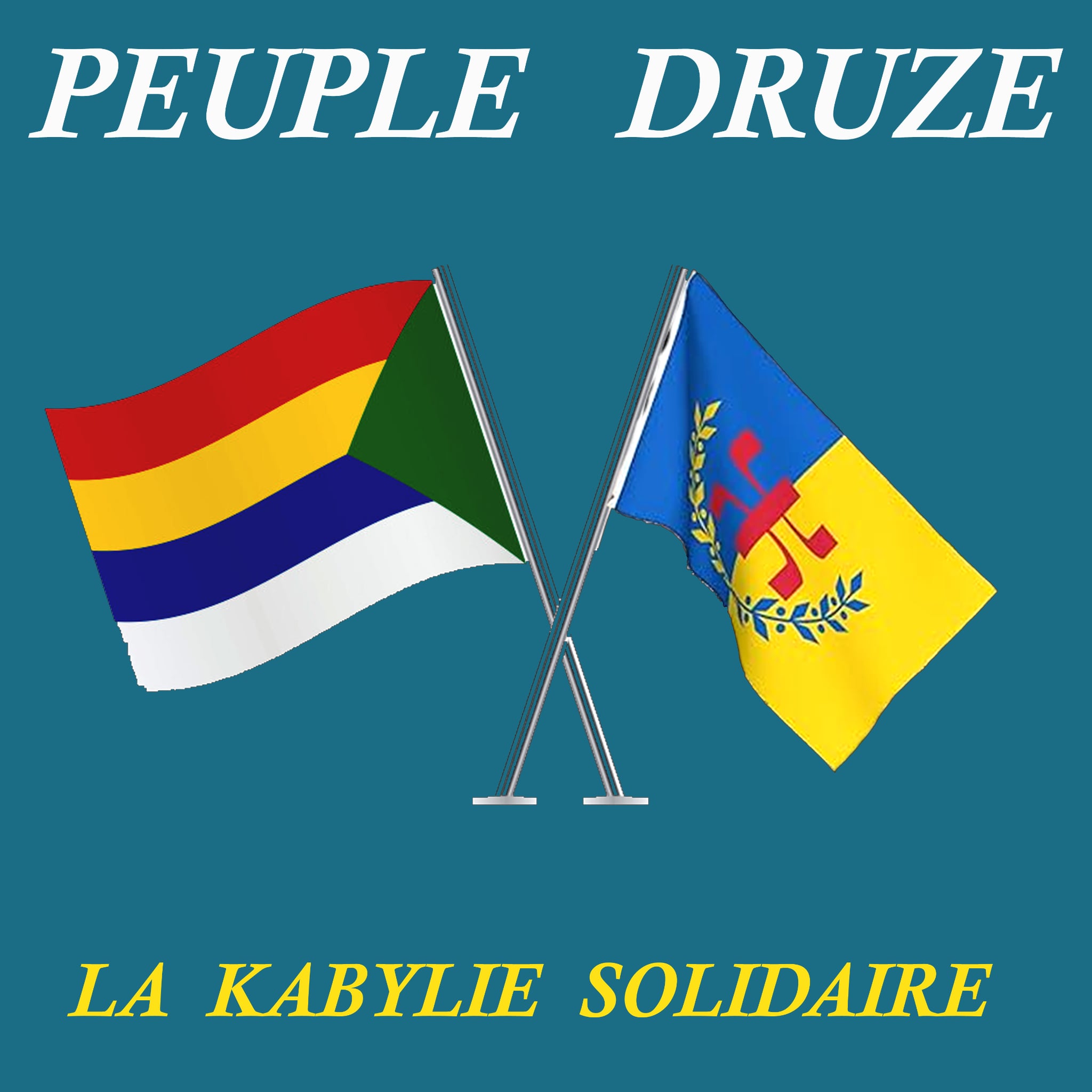 Soutien à la communauté druze de Syrie (Communiqué de l’Anavad)