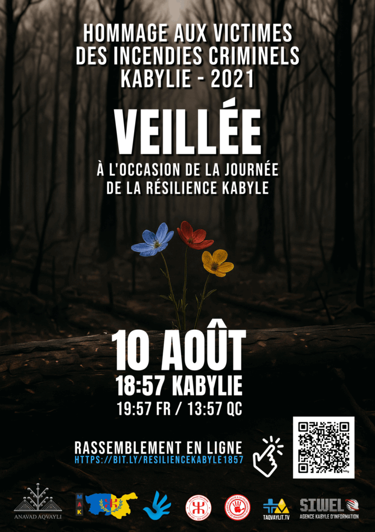 Veillée en ligne dimanche soir en hommage aux victimes des incendies criminels de 2021 en Kabylie