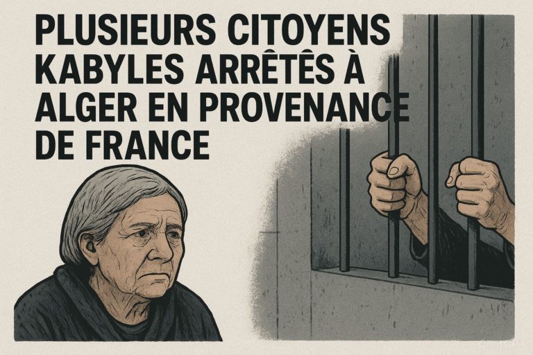 Plusieurs citoyens Kabyles en provenance de France arrêtés à Alger