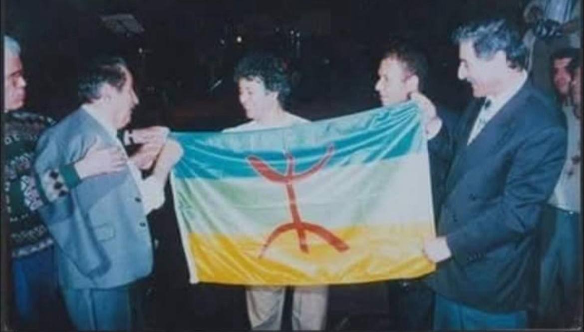 Journée mondiale du drapeau fédéral amazigh : un symbole de liberté et de résistance