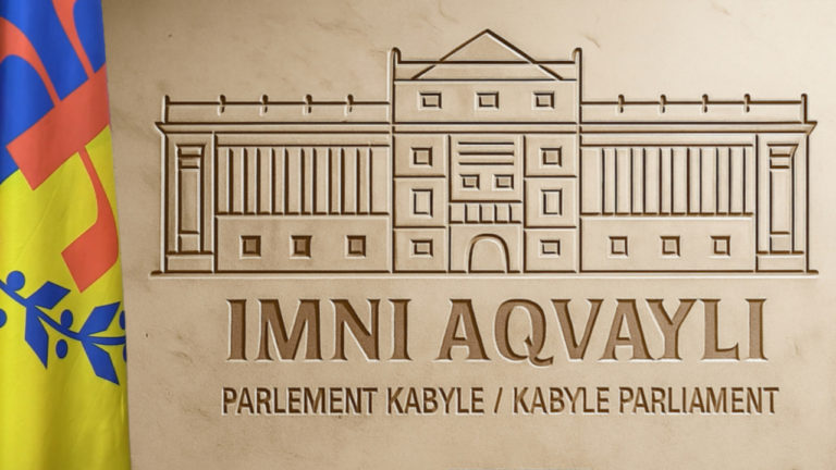 Le Parlement Kabyle ouvre sa 3ᵉ session et réaffirme son engagement indéfectible