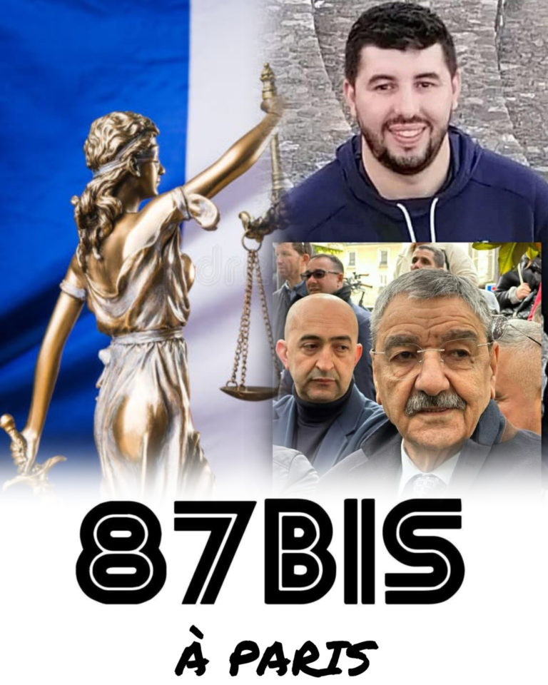 Le procès Samir Oukaci : la vérité face à la machination politique