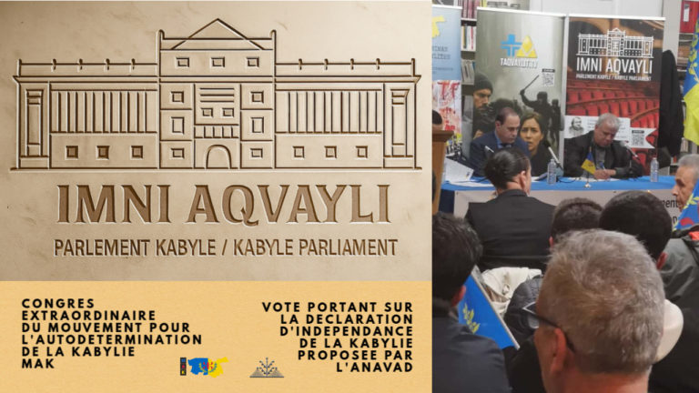 Communiqué de l’Imni sur l’adoption du MAK à l’unanimité de la Déclaration d’Indépendance de la Kabylie