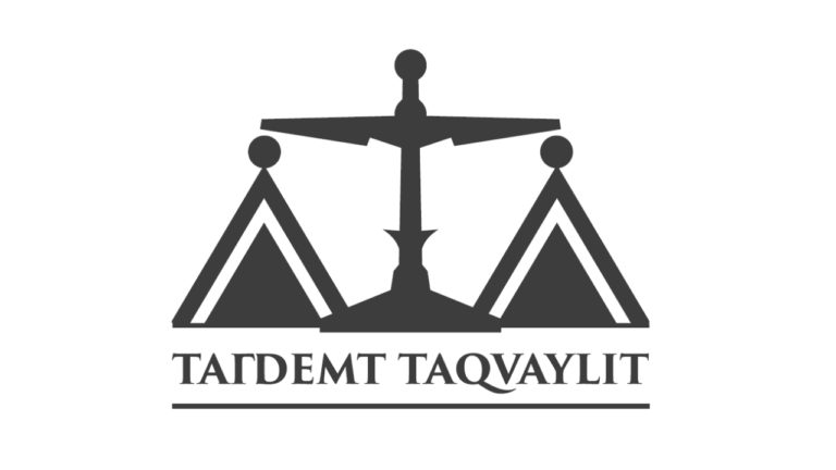 Promulgation de la loi portant organisation de la justice Kabyle