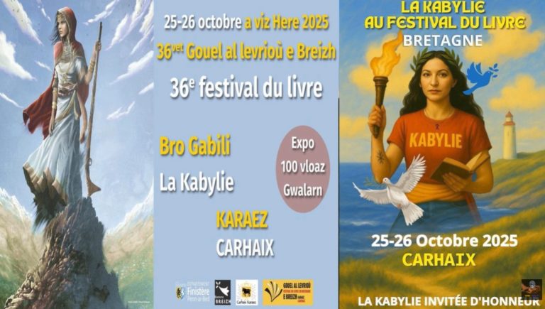 Le Festival de livre de Bretagne : « un espace de reconnaissance et une célébration de la liberté » (la présidente du comité kabyle)